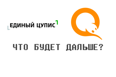 1 октября QIWI продолжит работу с букмекерами после как обычно